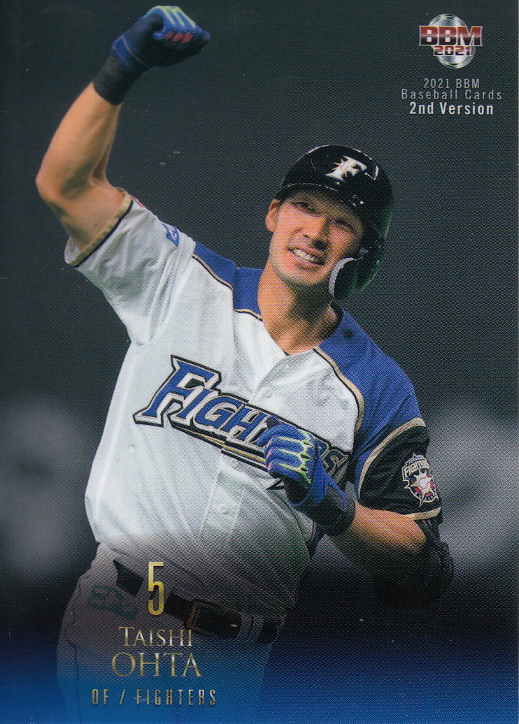 山本由伸2021 BBM Master piece 山本由伸2021 BBM Master piece 山本由伸2021 BBM Master piece