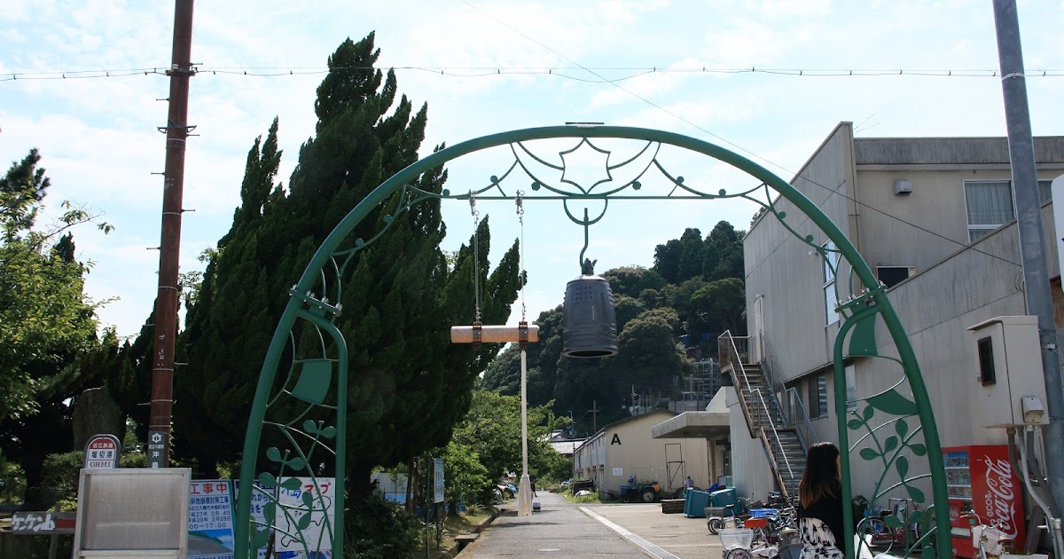 hosiouji 沖島 その1 沖島の港