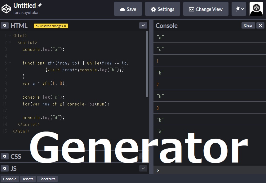 RandomWalkJapan: Javascripitのお勉強ージェネレーター関数 Javascript Learning ...