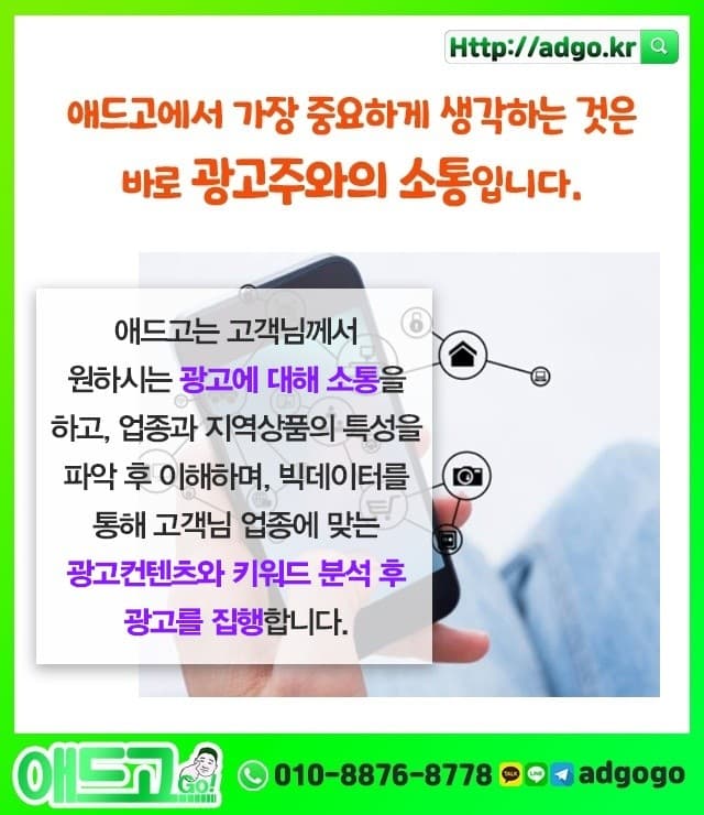 부평화학약품판매