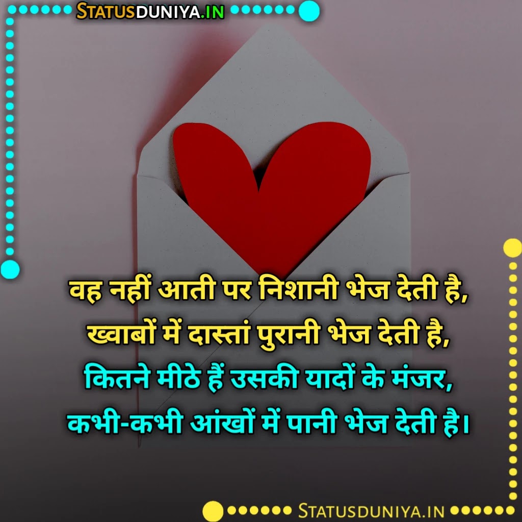 धोखेबाज शायरी इन हिंदी
Dhokebaaz Shayari In Hindi
Dhokebaaz Shayari In Hindi Images
Dhokebaaz Shayari Photo
Dhokebaaz Shayari In Hindi For Girlfriend
Dhokebaaz Shayari Image
Dhokebaaz Shayari In Hindi For Boyfriend
Dhokebaaz Gf Shayari In Hindi
Dhokebaaz Boyfriend Ke Liye Shayari
धोखेबाज शायरी
Dhokebaaz Shayari
Dhokebaaz Shayari In Hindi For Facebook
Dhokebaaz Shayari In Hindi For Girlfriend
Dhokebaaz 2 Line Shayari
Dhokebaaz Bf Shayari In English
धोखेबाज शायरी दो लाइन
dhokebaaz girl shayari hindi
Dhokebaaz Shayari In Hindi 2 Line
Dhokebaaz Bhai Shayari
Dhokebaaz Shayari In English
Dhokebaaz Shayari Dp