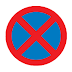 Ιωάννινα:Απαγόρευση στάσης και στάθμευσης αύριο επί της Ιεράρχου Γερβασίου 