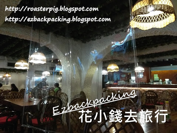 聯和墟美食:懷舊西餐廳吃下午茶