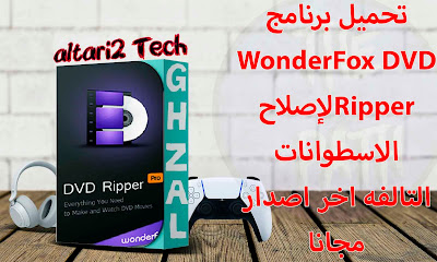 %25D8%25A7%25D9%2584%25D8%25B5%25D9%2588%25D8%25B1%25D8%25A9%2B%25D8%25A7%25D9%2584%25D9%2585%25D8%25BA%25D8%25B1%25D8%25A9%2B%25D9%2584%25D9%2584%25D9%2585%25D9%2588%25D9%2582%25D8%25B9%2B3 Recovered
