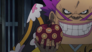 ワンピースアニメ 987話 ワノ国編 | ONE PIECE 黒炭オロチ