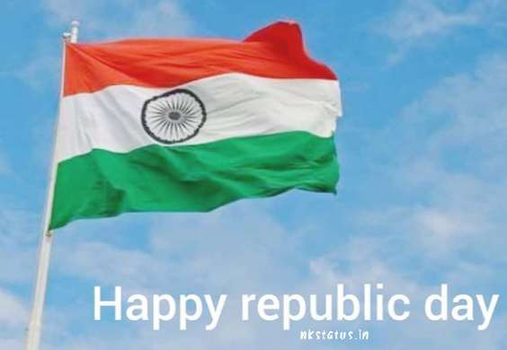 Republic Day Quotes, Messages and Wishes Republic Day Quotes, Messages and Wishes