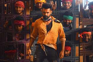 iSmart Shankar HD Wallpapers