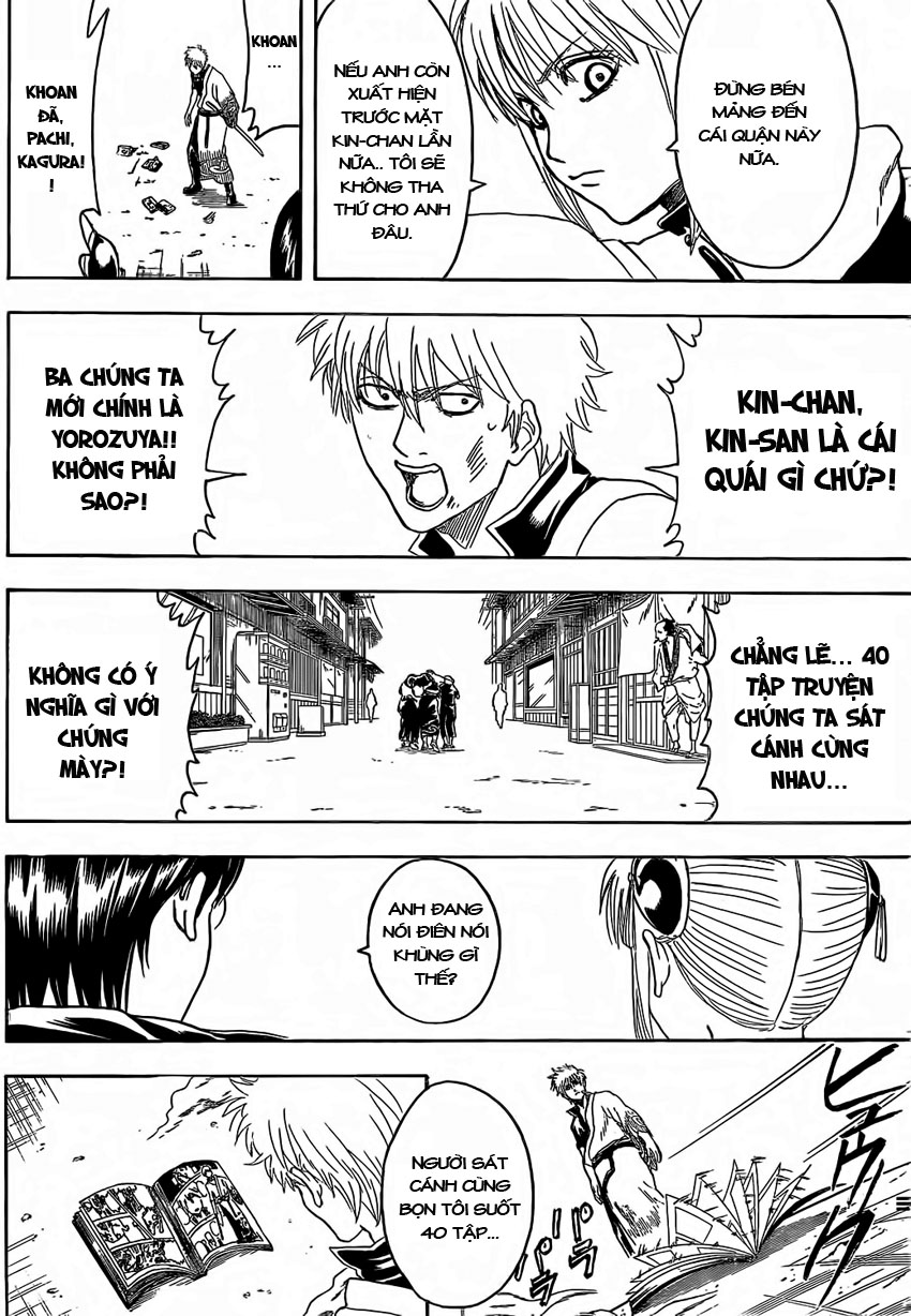 Gintama chapter 372 trang 16