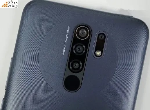 مميزات وعيوب Xiaomi Redmi 9: ارخص موبايل اقتصادي من شاومي مميزات وعيوب Xiaomi Redmi 9: ارخص موبايل اقتصادي من شاومي