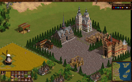 Cossacks Back to War Full Version