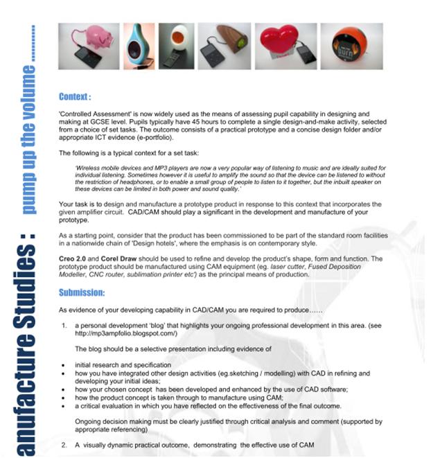 CAD CAM MP3 Amplifier Brief