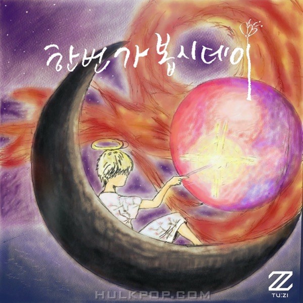 2Z – Let’s go for it – Single