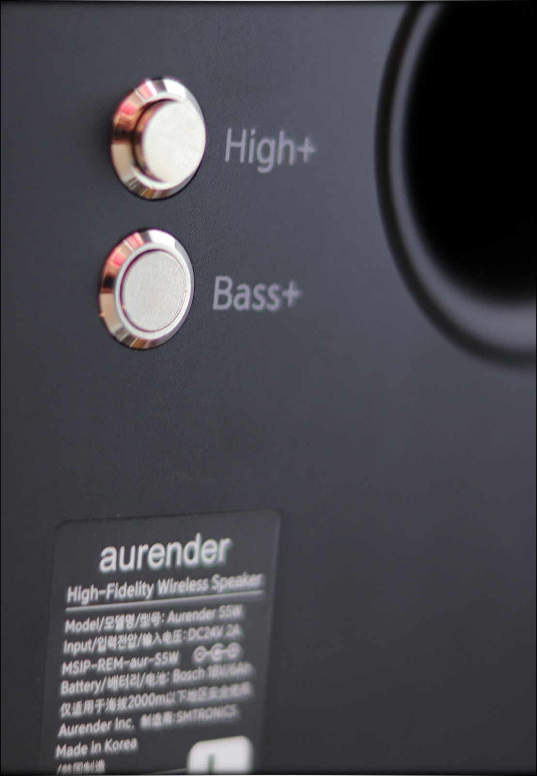 bosch wireless speakers