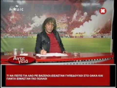 Ο Τάκης Τσουκαλάς με μπλούζα του Παναθηναϊκού (pic)