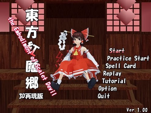 Touhou Koumayou The Embodiment Of Scarlet Devil 3d Touhou Project Lovers Download