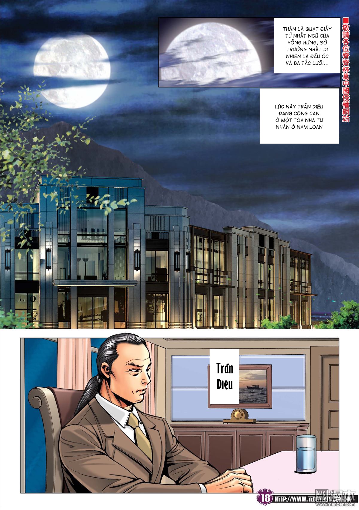 Người Trong Giang Hồ Chap 2054 - Truyen.Chap.VN