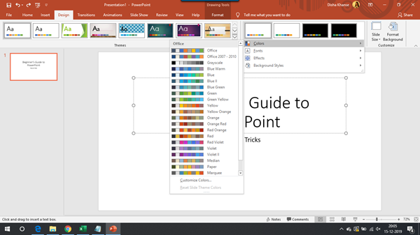 Учебник по презентации Microsoft PowerPoint