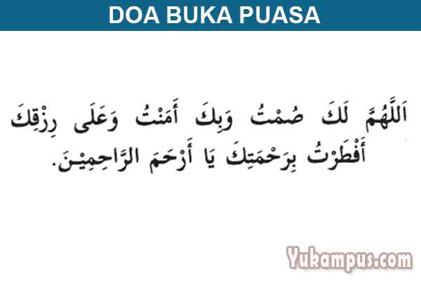Bacaan Doa Buka Puasa Ramadhan Sesuai Sunnah Yukampus