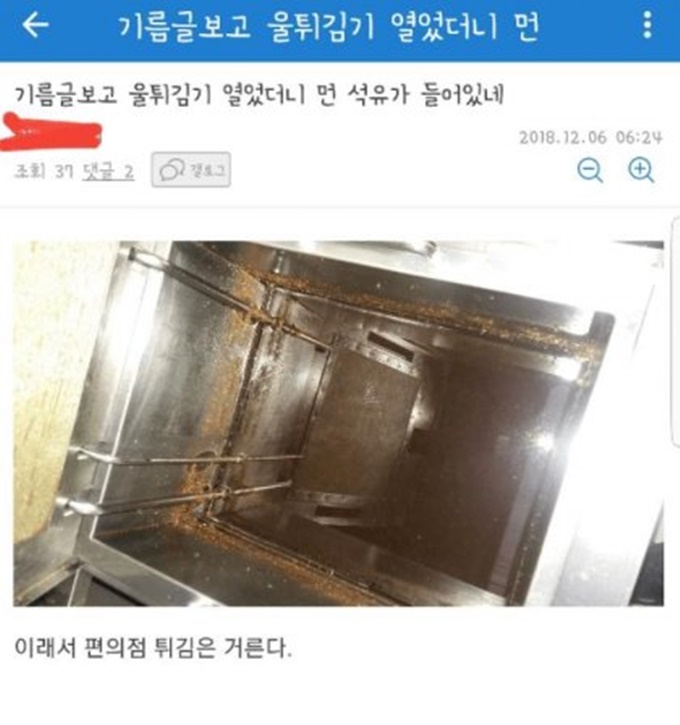 이미지에 대체텍스트 속성이 없습니다; 파일명은 m_20190627170042_ueqidywr.jpg 입니다.