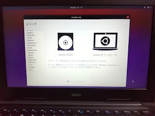 Ubuntu06