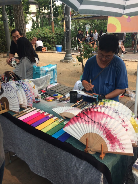 2015,summer 於是我就在韓國了 Day20