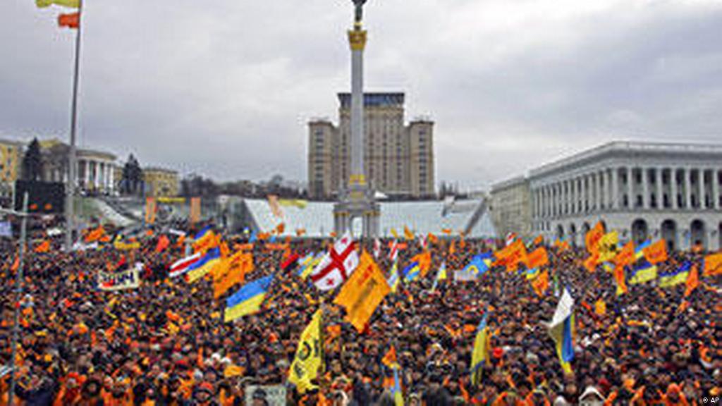Халық майданы. Оранжевая революция 2004. Оранжевая революция на Украине. Оранжевая революция Майдан. Революция в Украине 2004.
