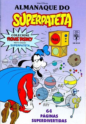 superpateta.jpeg (277×400)