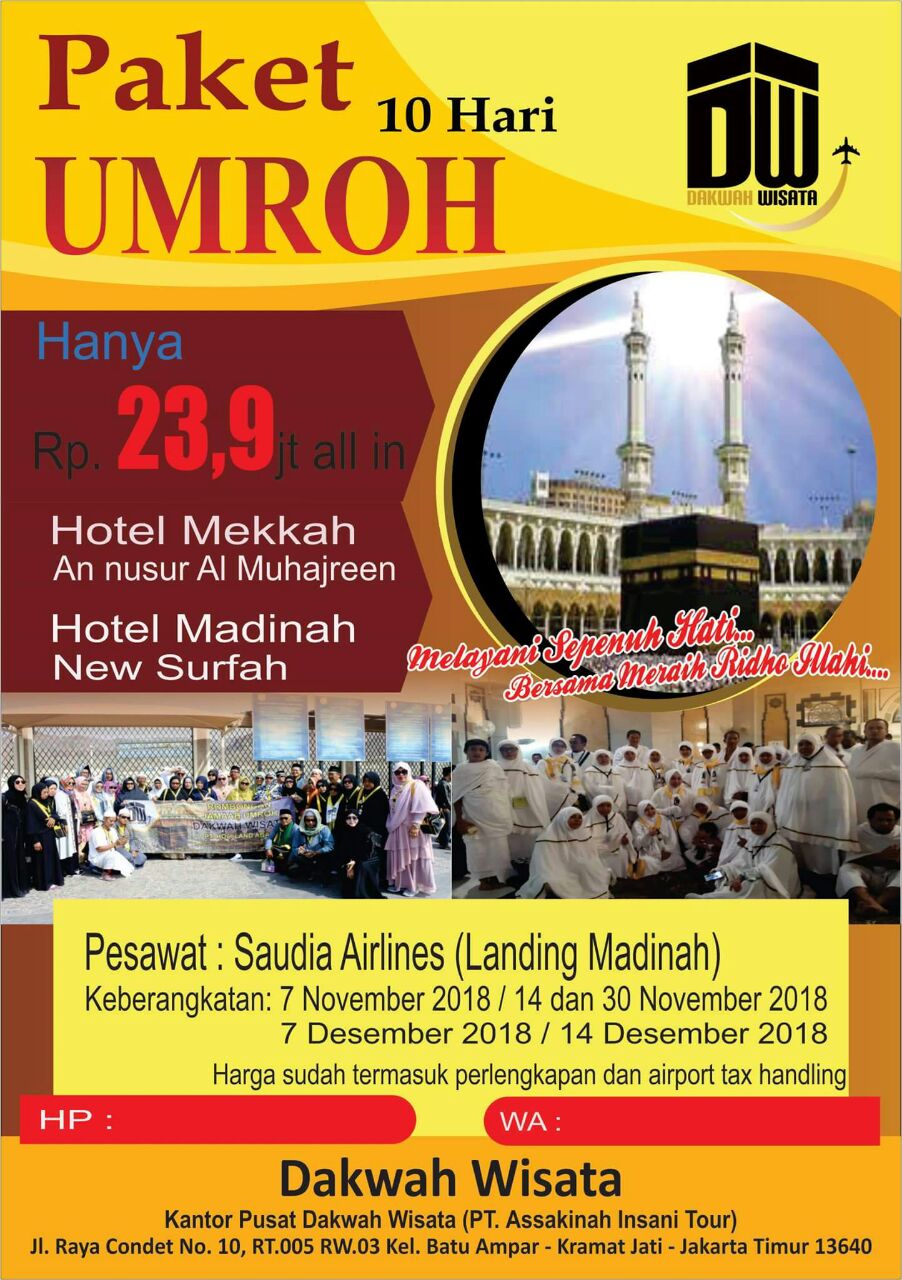 Paket Umroh Reguler 2018