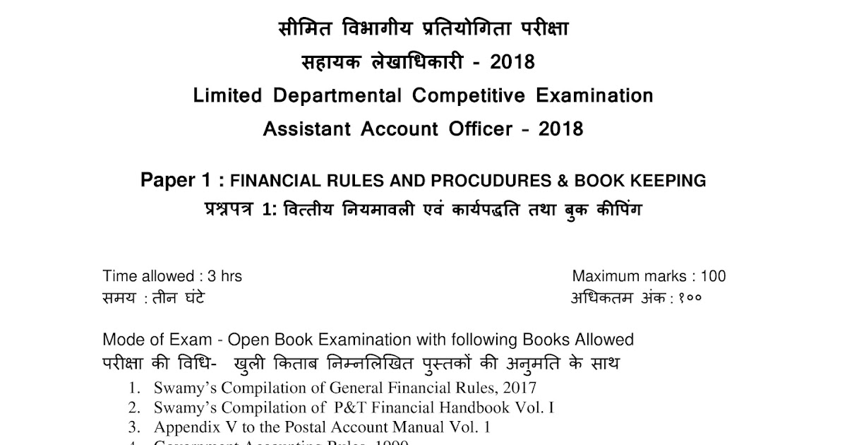 Pte writing essay topics list image