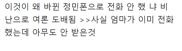 이 이미지는 대체 속성이 비어있습니다. 그 파일 이름은 20210518085415.png입니다