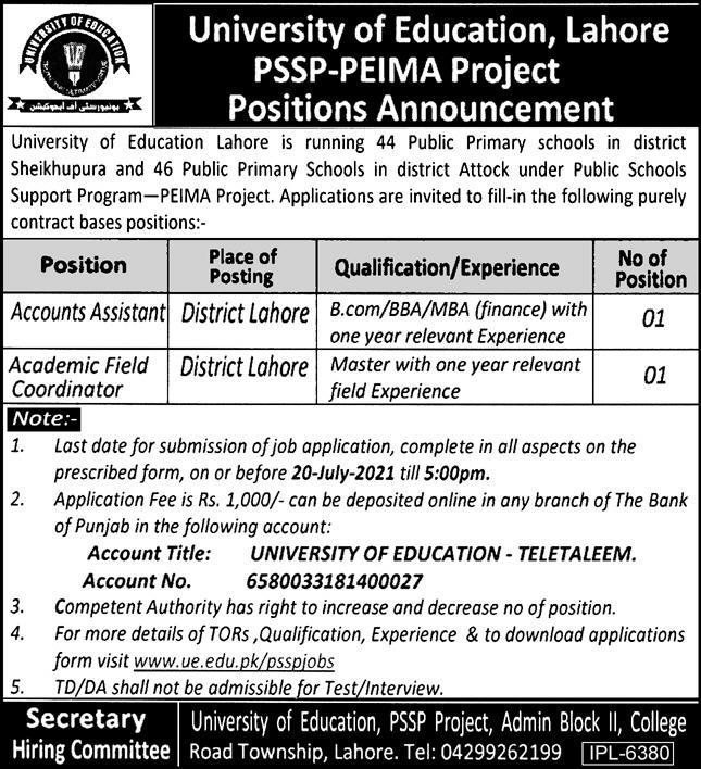 www.ue.edu.pk Jobs 2021 - University Of Education Lahore Jobs 2021 in Pakistan