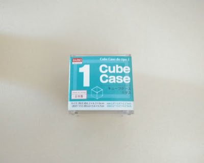 100均の正方形のプラケース