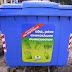 Έκκληση του Δήμου Ηγουμενίτσας προς τους πολίτες για την ανακύκλωση