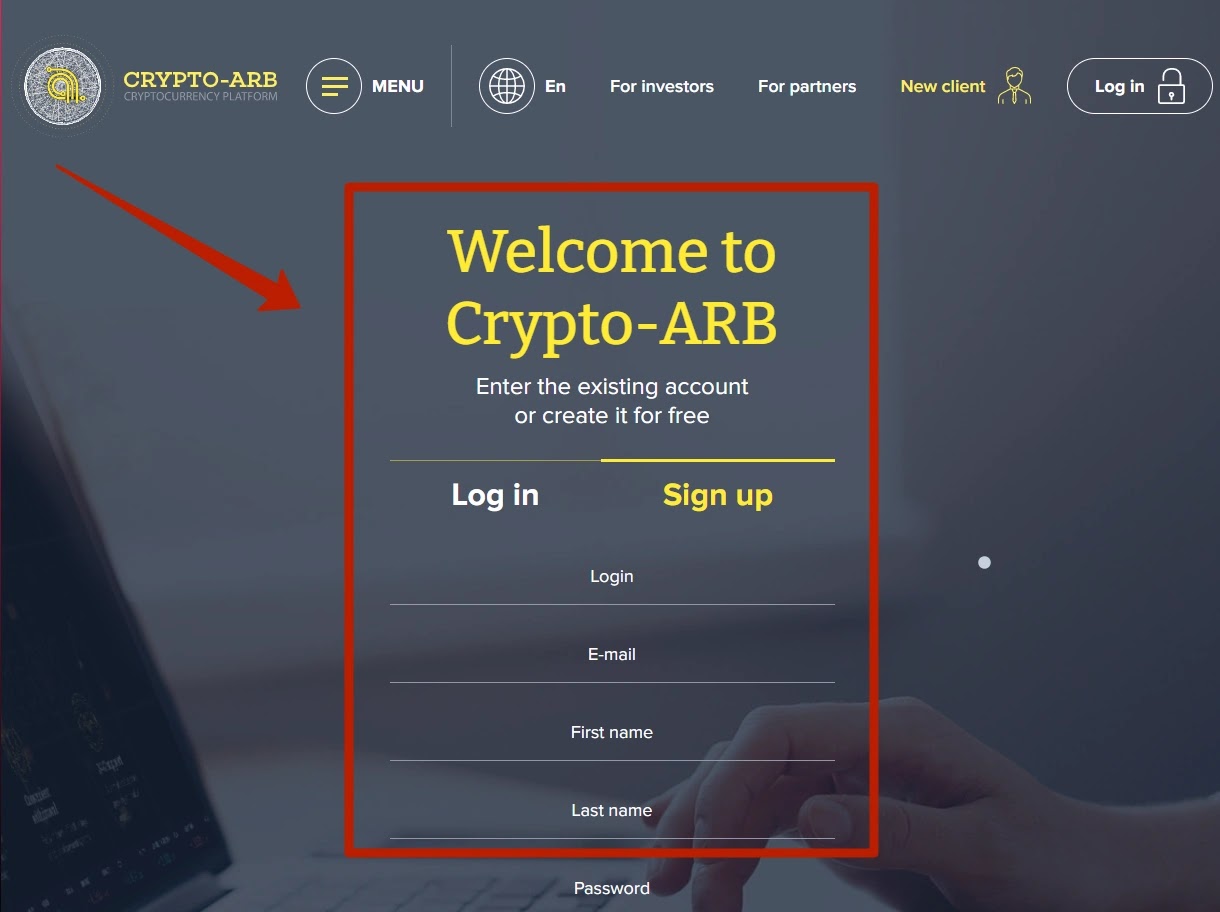 Регистрация в Crypto-ARB 2