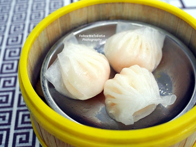 Har Gao Steamed Prawn Dumplings