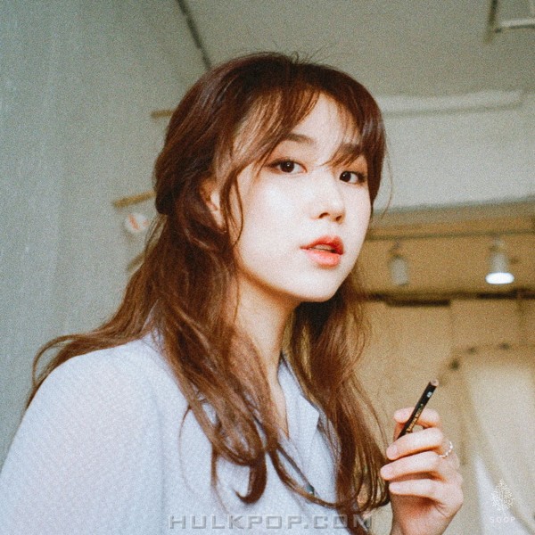 It’s – Drawing – Single