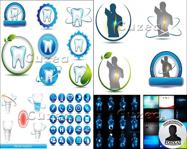 ملحقات طبية : مجموعة رقم 1 لمستلزمات عيادات الاسنان 