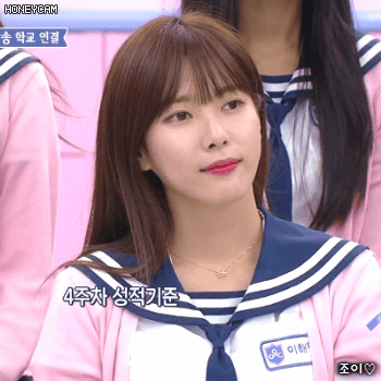 어제 아이돌학교 이새롬, 이해인.gif | 인스티즈