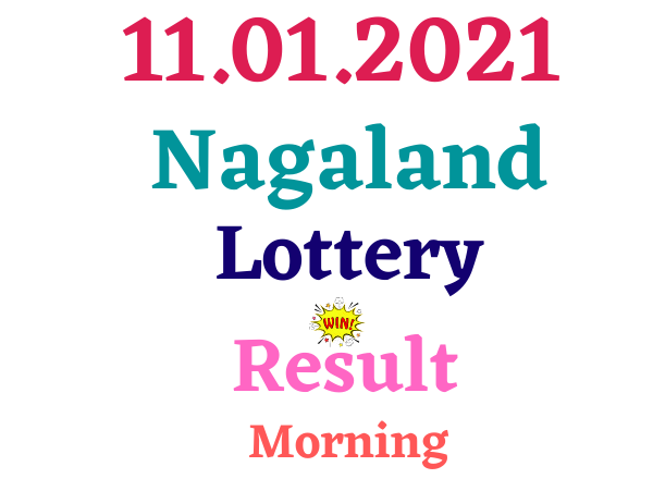 Today Lottery Sambad Result