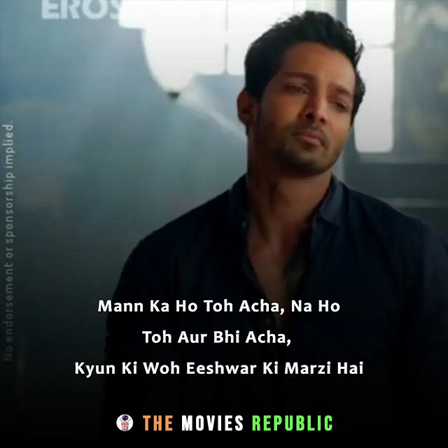 sanam teri kasam movie dialogues, sanam teri kasam movie quotes, sanam teri kasam movie shayari, sanam teri kasam movie status, sanam teri kasam movie captions