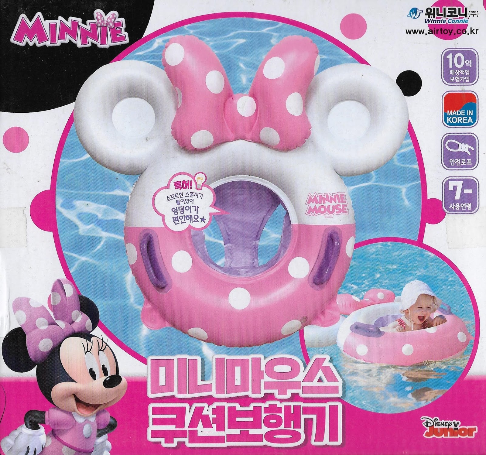 Disney Minnie Mouse Character Shaped Inflatable Baby Float
