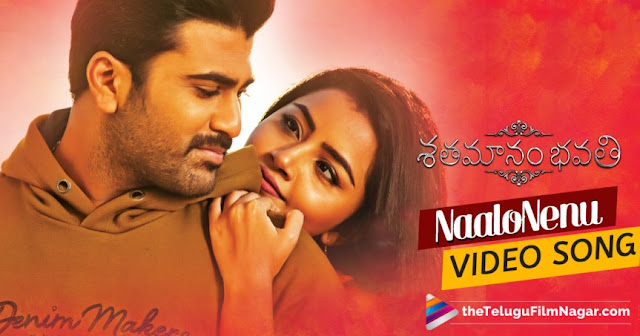 https://www.thetelugufilmnagar.com/2017/01/07/naalo-nenu-video-song-from-shatamanam-bhavati-is-out/