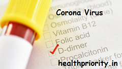 What Is D-Dimer Test? When Is This Test Done? Test Results, Role Of D-Dimer Test In Covid -19