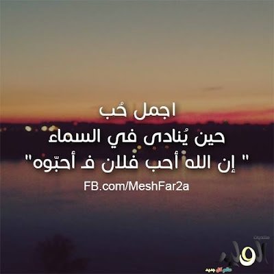 بوستات حزينه جدا بوستات حزينه جدا