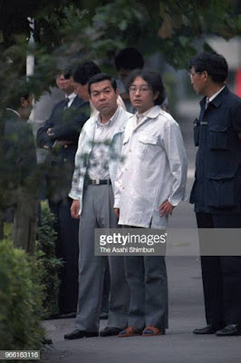 tsutomu miyazaki investigation 1989 deformity myth