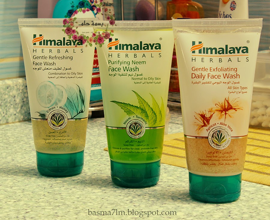 Salwa S Blog غسولات الوجة من هيمالايا Himalaya Facial Washes