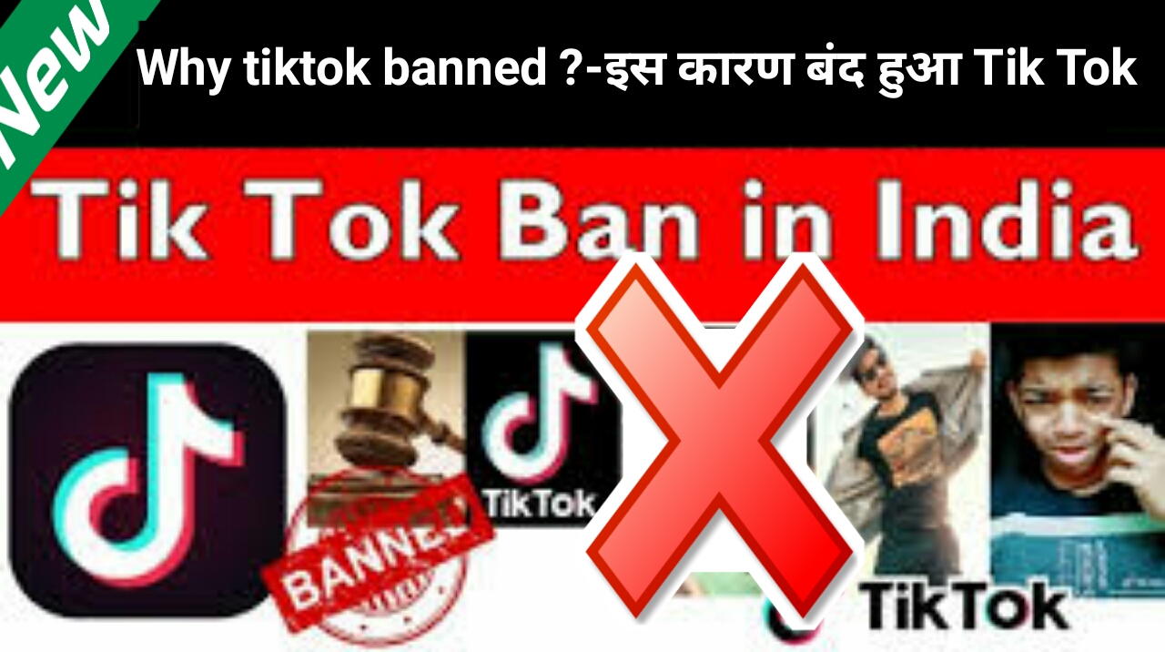 why tiktok banned[Latest] tiktok banned in india Tech2wire