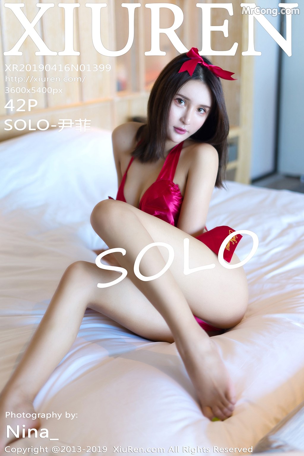 XIUREN No.1399: SOLO- 尹 菲 (43 pictures) photo 1-0