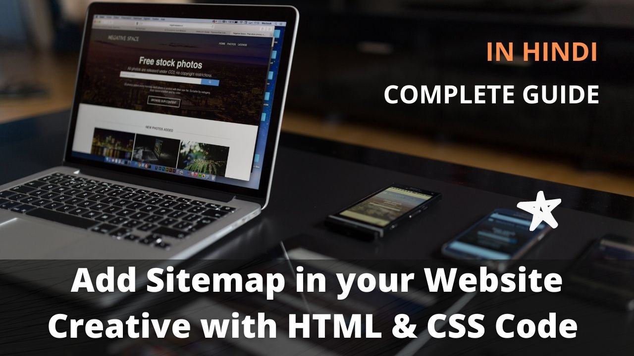 how to create a attractive sitemap page on blogger | sitemap for Blogger?