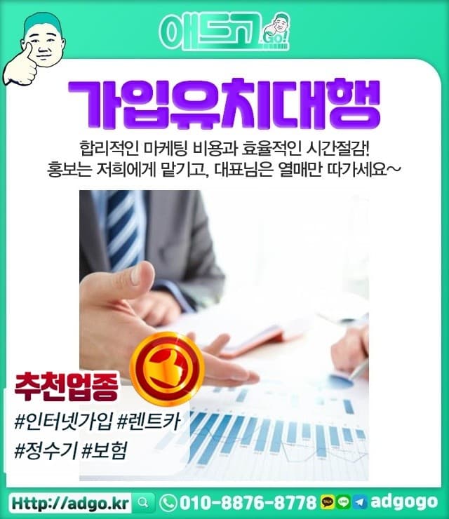 부평전동스쿠터수리